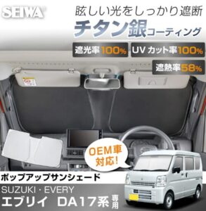 IMP291の商品画像
